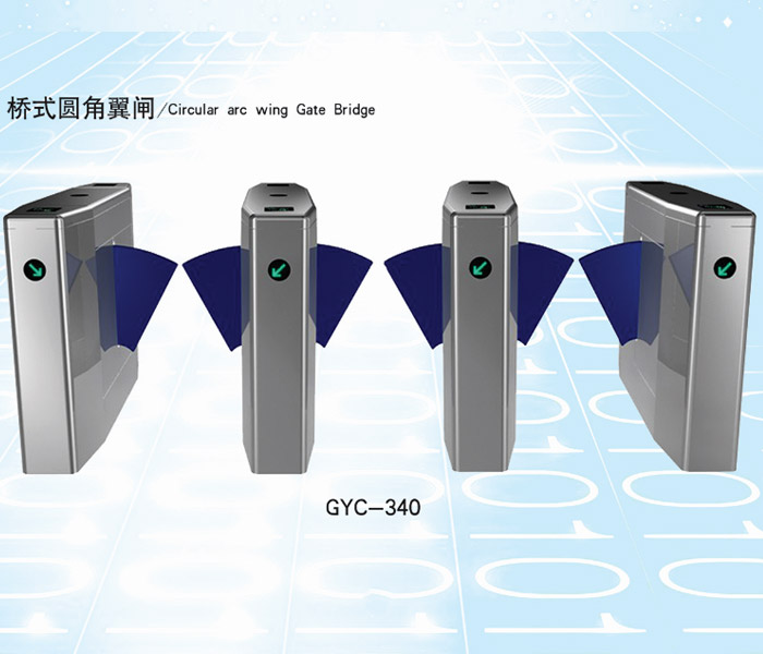 昌乐通道闸翼闸