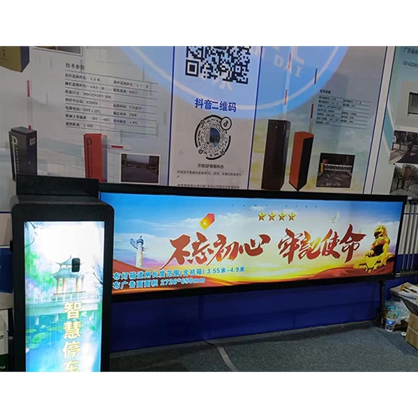 昌乐广告道闸 车牌识别道闸