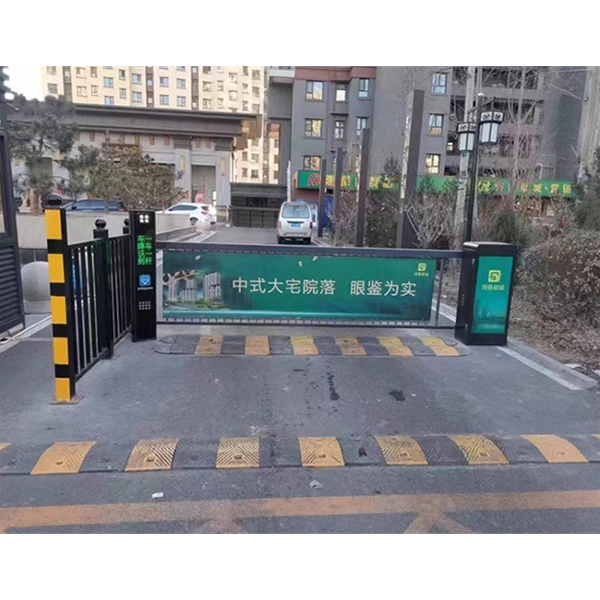 昌乐全自动广告道闸 广告传媒小区门禁