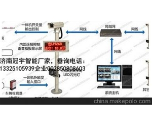 昌乐济南广告道闸厂家，车牌识别系统改造